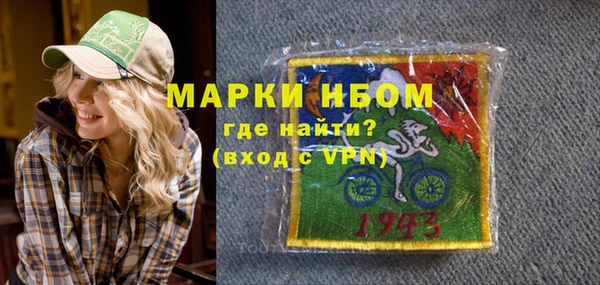 a pvp Новочеркасск