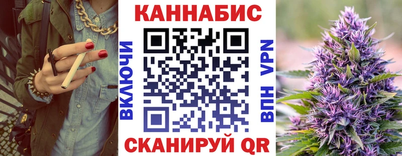 Купить  Черемхово  МАРИХУАНА MAZAR 